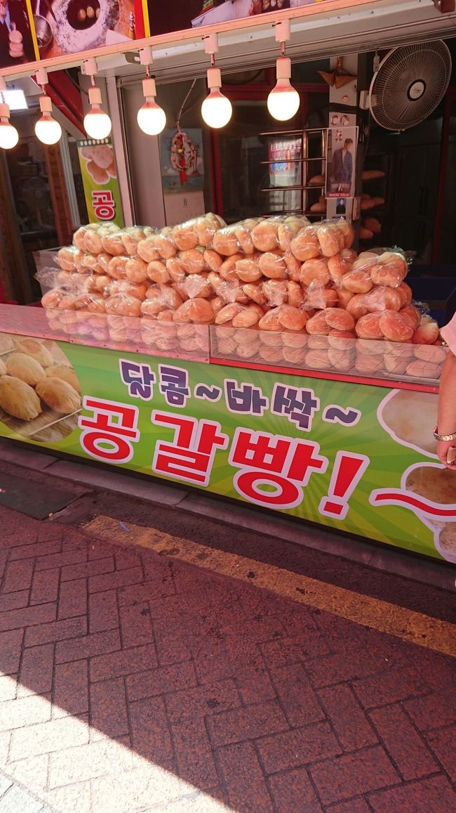 仁川チャイナタウン<br />コンガルパン