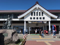 会津若松駅