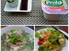 朝食べたもの。
今日も朝からフォーを食べました。