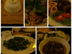 ハノイ最後の夕食は、
ホテルの近くにあった「Nha Hang Ngon」です。
空芯菜の炒め物を頼んだのですが、
これがとっても美味しくて、お代わりしてしまいました。
そしたら、斜め前にいた欧米人の老夫婦がその光景を見て、
同じものを頼んでいました。
私達があまりにも美味しそうに食べていたからでしょう（笑）
お店の売り上げに貢献しちゃった（*＾ワ＾*）
…それにしても食べすぎだなぁ（＞д＜）