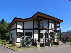 次に向かったのは、上士幌町鉄道資料館です。
ここはかつて旧士幌線の糠平駅のあったところです。
