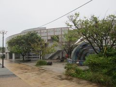 奈良尾観光情報センター