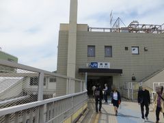 その後呉まで移動
1時間かかりませんでした
14:34着

ただし平成30年7月豪雨災害の影響で
今日現在この呉線は不通です

9月の復旧までは　広島港からの船で来る方法が便利です