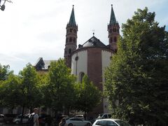 聖キリアン大聖堂