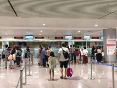 バスで軽く眠っているうちに羽田空港到着！
今回はホーチミンで乗り継ぎなので、先は長いが楽しみだー。