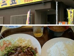 ご飯を食べに定食屋さん【三笠　松山店】へ。
ボリューム満点でリーズナブル！

観光を終えて那覇空港に移動。

那覇空港（18:35発）→羽田空港（20:55着） JAL918便

楽しい思い出を胸に帰路へ。。。