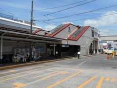 各駅停車で上星川駅へ、ここで下車し陣ｹ下渓谷へ徒歩で行く。