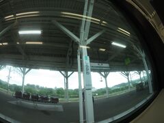 8時22分。白河。