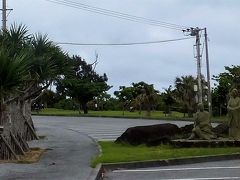 久米島ウミガメ館