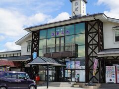 なんと道の駅が併設されている。
というより、道の駅の中に陸中野田駅がある。

駅に道の駅をつくったら、
それってただの駅じゃないの？と気になる・・・