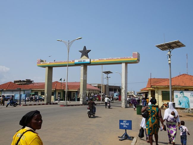 徒歩5分ほどでガーナのイミグレに着きました。<br /><br />（トーゴ編に続く）