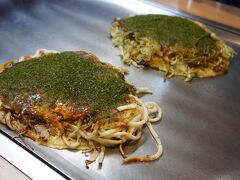 広島で一息ついた理由は「お好み焼きが食べた～ぃ」という事だったので、朝からやっているお好み焼き屋さんを探し、10時開店の「お好み焼き 八昌」に入りました。
駐車場を決めるのにちょっと色々ありましたが、、、はふはふ、まいう～で美味しく頂きましたー♪

p.s.「薬研堀 八昌 （やげんぼり はっしょう）」だとばかり思っていたのですが、よくよく調べると「お好み焼き 八昌」でした。という事で、位置情報含め更新しましたｗ