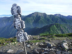 なんといっても聖岳の姿が素晴らしいです！
今回は登りませんが良い山なんですよね