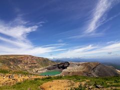 そして念願の御釜！
ずっと天気が心配だったけど
爽やかな素晴らしいお天気で感無量です。

それにしても空が広いな～！
