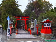 【熊野速玉大社】
神倉神社から徒歩15分位。熊野三山の一つ。
こちらも両部鳥居。