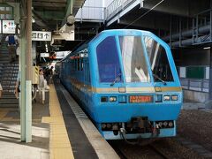 盛岡駅に到着。

宮古14:07ー盛岡16:33