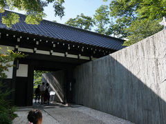 藤城清治美術館