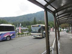 駒ヶ根高原・菅の台バスセンターに到着。