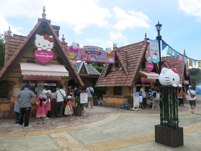 18夏休み 湯布院 別府 灼熱ハーモニーランド 激込み杉乃井アクアビート 子ども孝行も楽じゃない 菜湯宿粋房おぐらの絶品 地獄蒸しごはん 別府温泉 大分県 の旅行記 ブログ By まあことさん フォートラベル