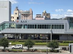 通勤と同じ電車でＪＲ金山駅を出発。
お昼ごはんは清水で。