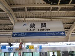 敦賀駅7:36到着

目の前に次の電車が停まっていました。