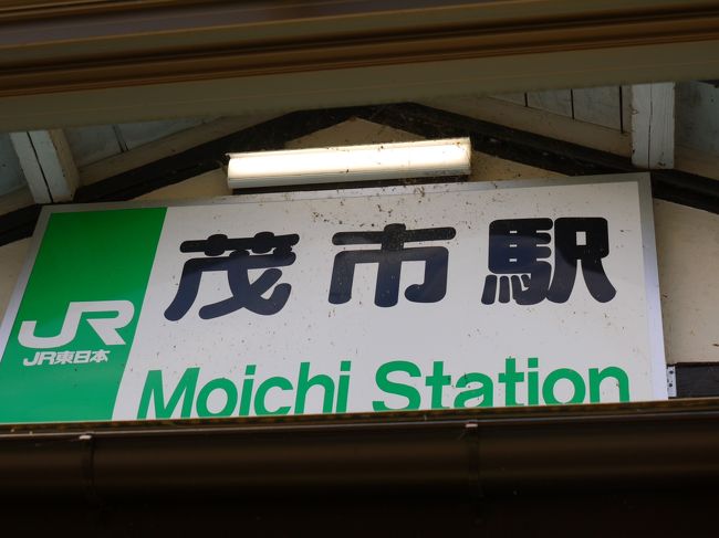 さっくる 黄色枠 駅名板 ホーロー板 さっくる 黄色枠 駅名板 ホーロー板（特集企画〉国鉄型の