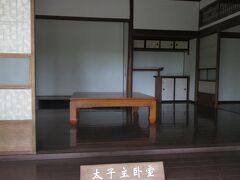 太子賓館。昭和天皇が皇太子の時代行啓した際作られた迎賓館で、実際には宿泊しなかったそうです。金瓜石鉱山を経営していた新興実業家田中長兵衛が建造したそうです。
