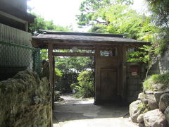 三年前に塩釜に訪れたときは水曜日でした。塩竈神社の麓の亀井邸は水曜日は休館日。今回の旅のプランではぜひとも亀井邸を見たかったので願いが叶いました。