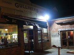 Gullivers Wine Bar & Eateryで夕食