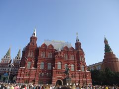 立派な建物はロシア国立歴史博物館