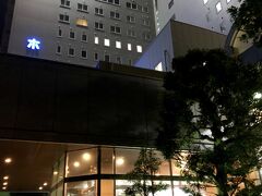 21時過ぎに到着しました。

ＨＰ
https://www.kur-hotel.co.jp/suruga/

この健康ランドの凄い所は石和や信州の健康ランドへもここから無料送迎バス
が出てること