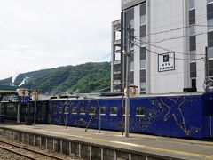 釜石駅に到着！
って隣のホームにSL銀河！！

盛岡6:01ー釜石9:11