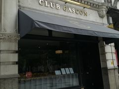 Club Gasconというお店でランチ。