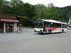 バスターミナルに戻ると、日光駅行きのバスが来ていた。