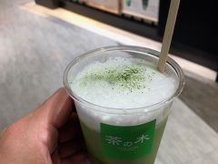 京都ポルタ 抹茶カフェ「茶の木」（福寿園）