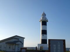 １７：３０　入道埼（にゅうどうざき）灯台

実は私、灯台も好きなんです。
（知ってるよ）

ここは日本に１６ヶ所しかない「登れる灯台」のひとつなんです。


