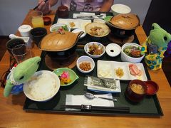 朝ごはんは前日と同じところでした。
和定食です。
けろ子米にくぎ付け。