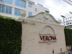 【The VERONA HUAHIN】