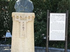 小栗上野介忠順像