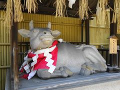 綱敷天神社 御本社