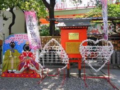 露天神社(お初天神)