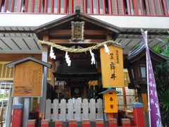 露天神社(お初天神)