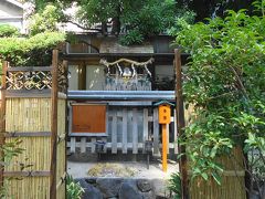 難波神明社 (露天神社)