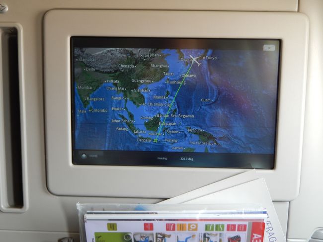 しかし、邦画はいつもの事ながら興味がないものばかり。