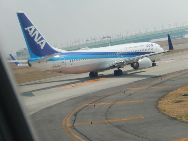 <br />　ANAの次に離陸。お尻を追いかけます。