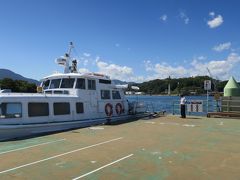 旅の始まりは門司港。門司港から関門連絡船トライアングル（乗り放題）900円チケットを買って、まずは巌流島へ！