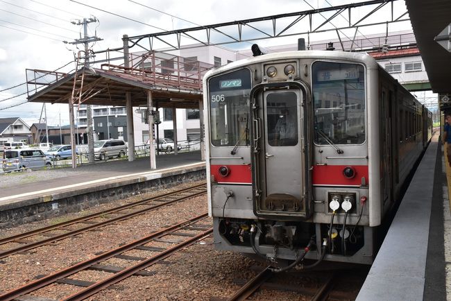留萌本線の秘境駅探訪 2018 ～北秩父別と峠下～（北海道）』留萌