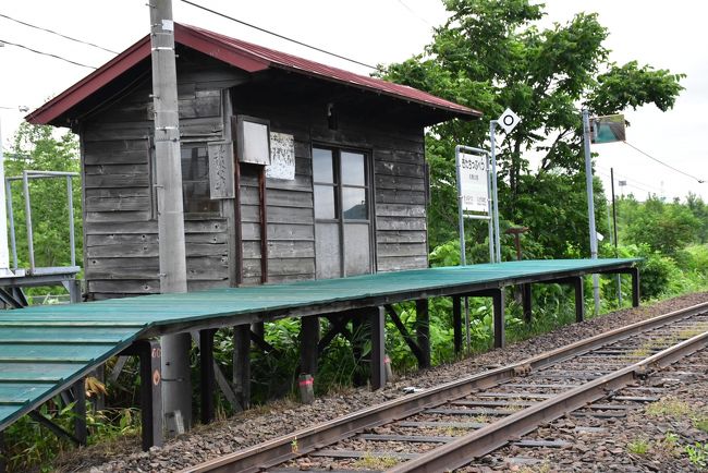 留萌本線 秘境駅 北秩父別駅ジオラマほか 全4点セット 留萌本線 秘境駅 北秩父別駅ジオラマほか 全4点セット 留萌本線