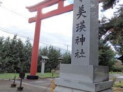 次に目指したのは美瑛神社。