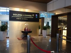 「マレーシア航空」の「ＧＯＬＤＥＮ　ＬＯＵＮＧＥ　ＲＥＧＩＯＮＡＬ」へ。